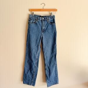 Silver Medium Wash Highly Desirable Straight Leg Jeans - Size 27